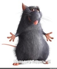 Мужчина украл две коробки с колбасой