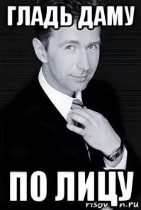 Палка на палку - превышения самообороны нет)))