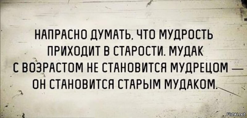 Мужчина украл две коробки с колбасой