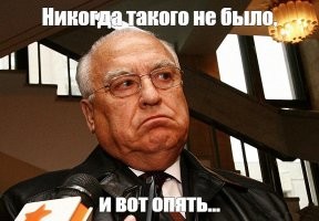 Мэр башкирского города отчитался о ремонте дороги на фоне рабочих, «подметающих» асфальт лопатами