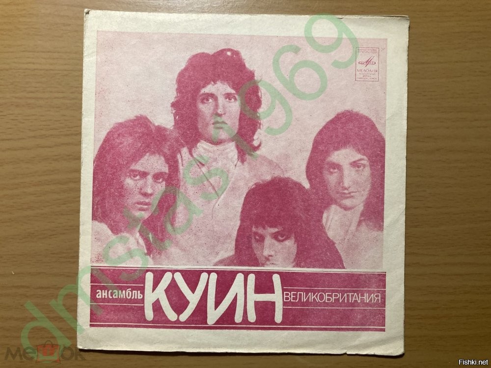 Обложка подлинная, помню, держал в руках..