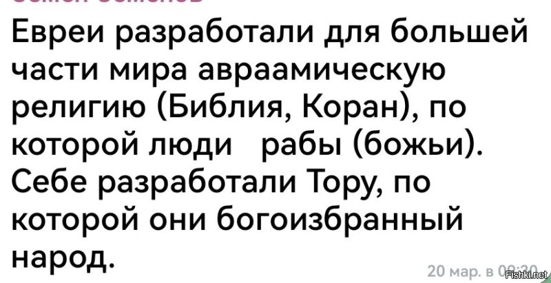 Какую иконку,дебил.Я не верующий. Кстати, это о тебе многое говорит. Верить в нарисованную картинку,на которой изображён еврей, удел  идиотов.
Почему я так хорошо знаю израиль? Я там работал по договору 2 года. В общем иди науй, ты мне надоел.