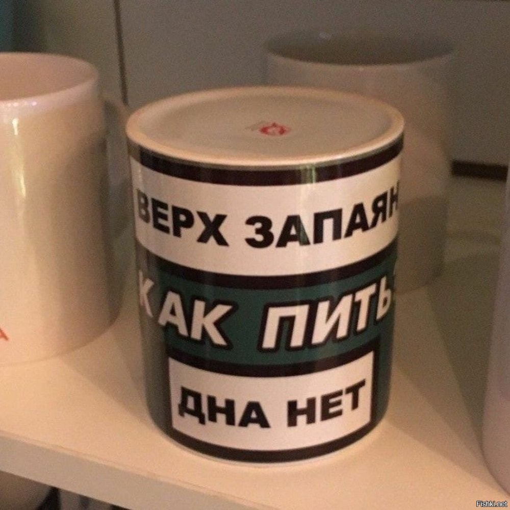 Солянка от 29.04.2025