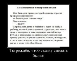 Мужчина, вернувшись из командировки в новую квартиру, обнаружил, что жена всё вынесла