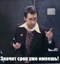 Хотелось бы...