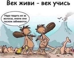 Свидание с парнем с сайта знакомств закончилось для девушки синяками на лице