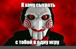 Как выглядит чемпионат по "Джон Уикингу"