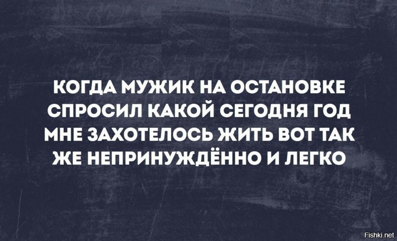 Солянка от 30.04.2025
