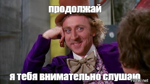 В России захотели снимать «правильное» аниме