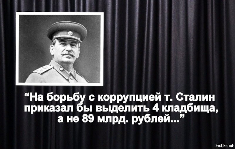 Аэропорт Волгограда официально переименовали в «Сталинград»