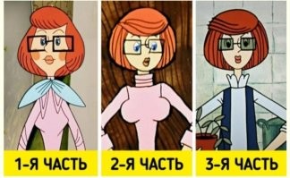 интересно, как там в этот раз?