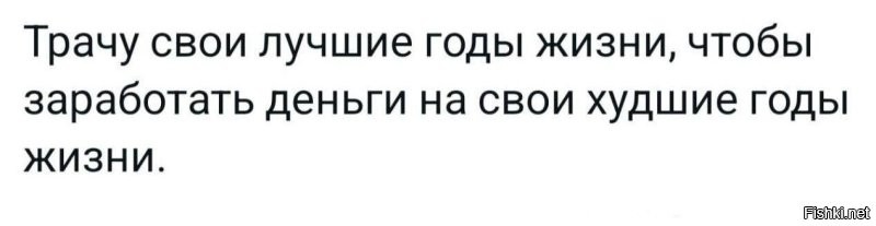 Солянка от 30.04.2025