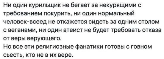 Смешные картинки