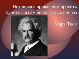 10 занятных фактов обо всём на свете