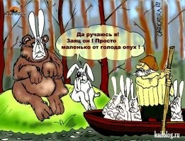 Мужчина пришёл на помощь медвежонку, который выбился из&nbsp;сил, переплывая водохранилище