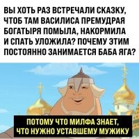 «Мой муж изменял мне с моей матерью...»
