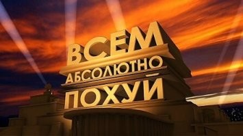 Кристине Орбакайте запретили въезд в Латвию