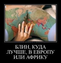 "Получила ребёнка, а не венерическую болезнь": на телеканале "Спас" заявили, что забеременевшая от курортного романа девушка должна радоваться