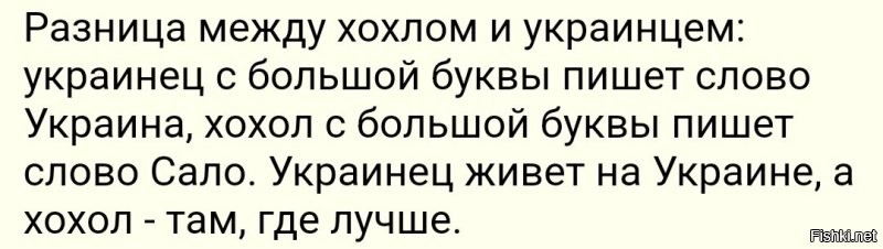 Старый советский анекдот.