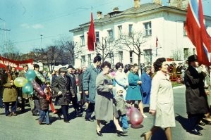 Из личного архива.