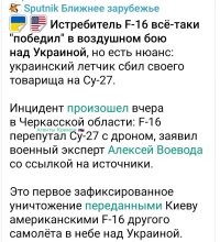 О политике и не только