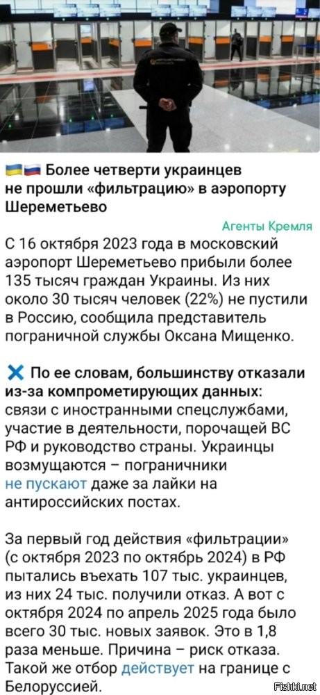 О политике и не только