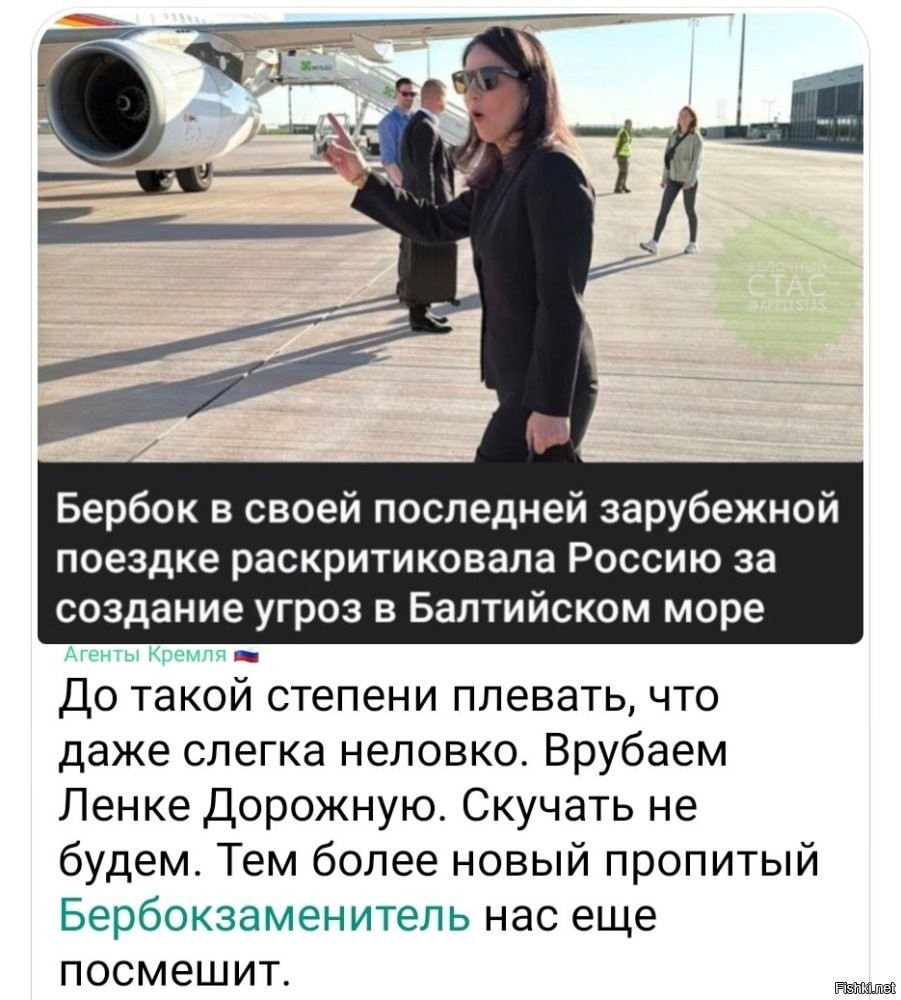 О политике и не только