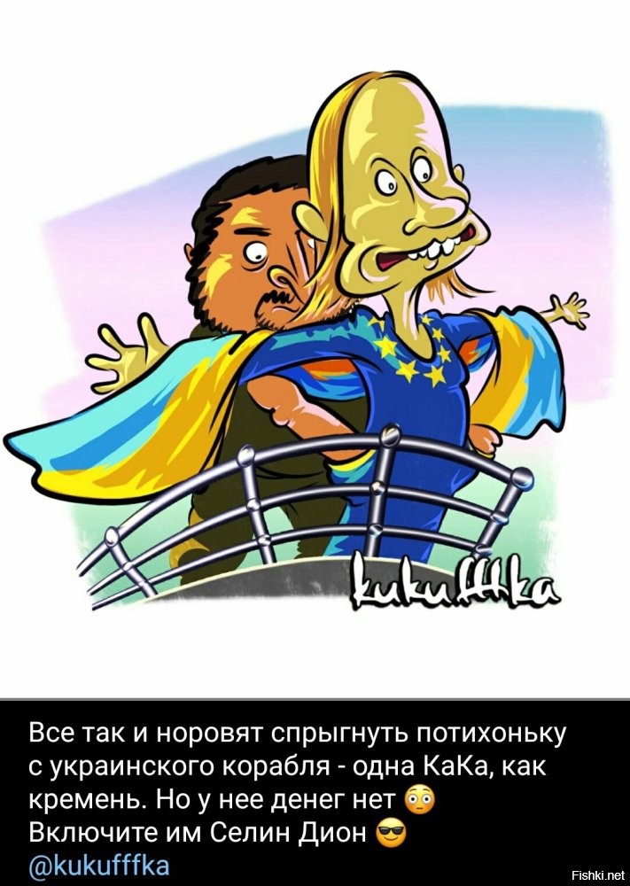 О политике и не только