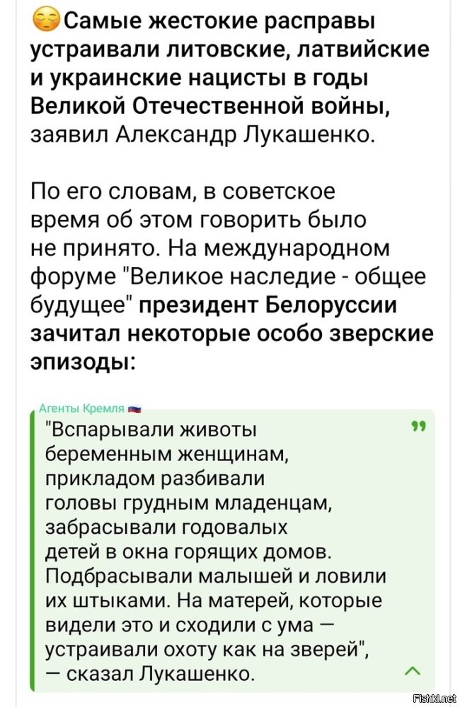 Об этом никогда не надо забывать!  «Кто не помнит своего прошлого, обречён пережить его вновь».