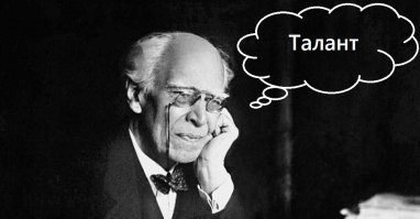 Место у окошка: после освобождения из колонии, Михаил Ефремов передвигается только на общественном транспорте