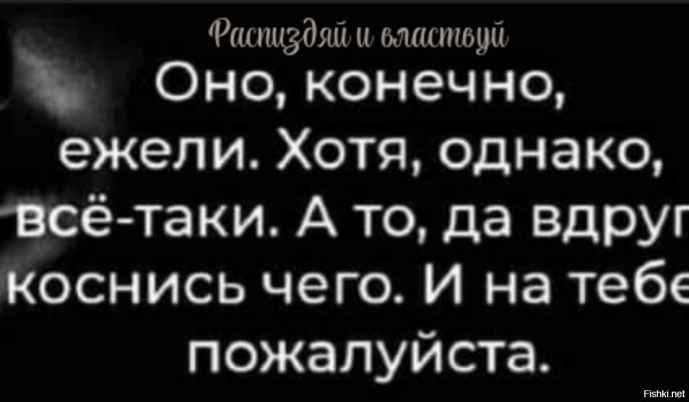 Доброе утро