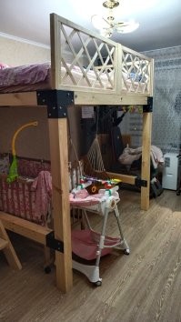 Моя работа.