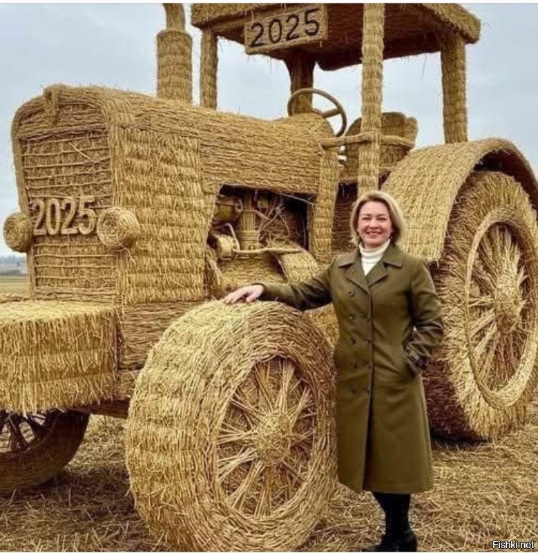 А это ваще легко.