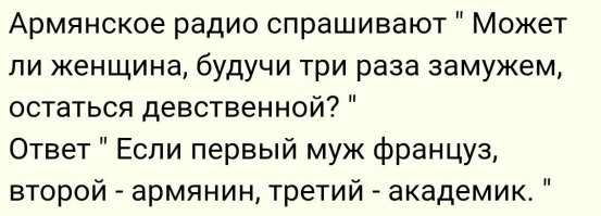 В США женщина развелась с мужем после 20 лет брака ради отношений с ChatGPT