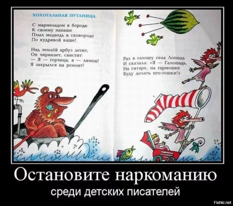 Просто хуманизация московских парков
