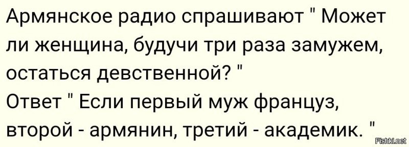 В США женщина развелась с мужем после 20 лет брака ради отношений с ChatGPT