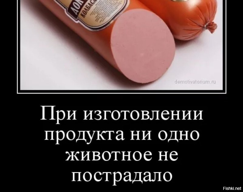 В России появился знак качества для вегетарианцев и веганов