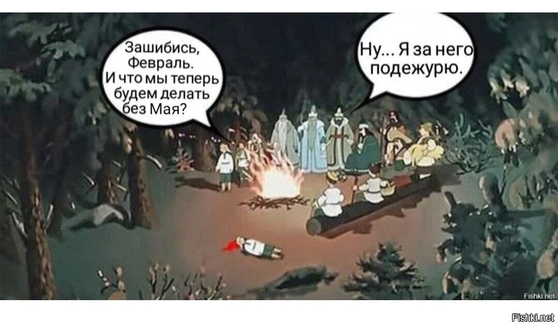 Первомайский снегопад накрыл Тверскую область и северные районы Московской области