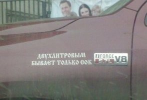 Богатые тоже плачут. GM отзывает машины с моторами V8 6.2L