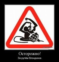 Всё таки BMW это диагноз