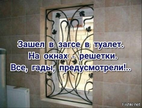 Солянка от 02.05.2025