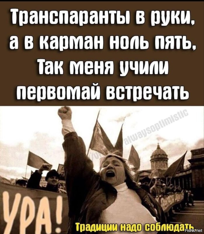 Интересные фотографии времен СССР