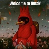 Не удивился если бы он регу в бок перестроился