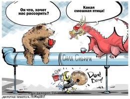 В Москве подразделения армии Китая приняли участие в репетиции парада к 9 мая