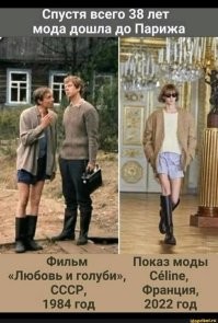 Nike выпустили грязные и поношенные кроссовки