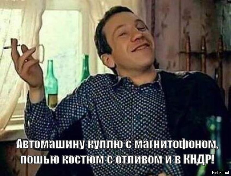 Начато строительство автомобильного моста, который соединит Россию и Северную Корею