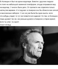 ТикТок головного мозга