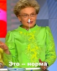 Сон на боку может нанести больше вреда, чем кажется