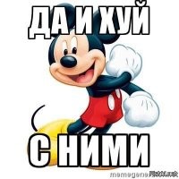 Матерь бЛожья: инфоцыганку Митрошину заподозрили в неуплате налогов на сумму свыше 120 миллионов рублей
