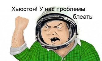 Советская станция «Космос-482» в мае упадёт на Землю